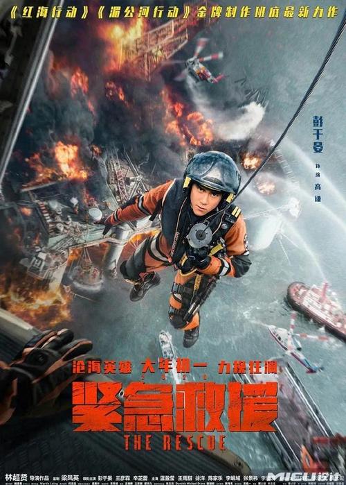 哪里可以办做哪里可以办做农业银行存款转账凭条