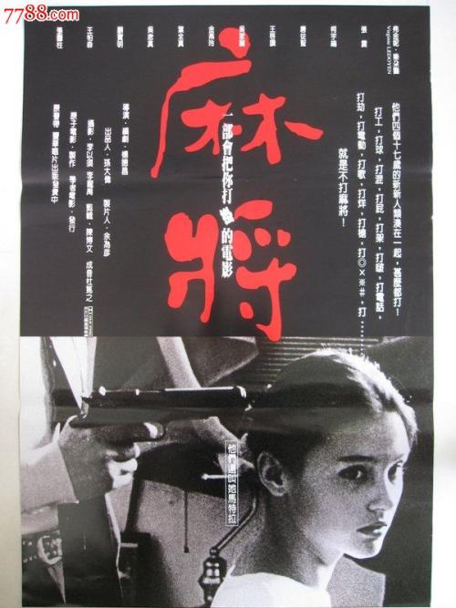 卡拉拉美术学院 Art diploma