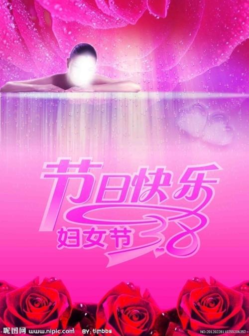胡歌承认美国领证结婚