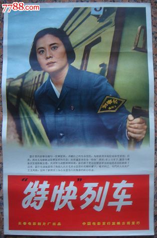 买个假卡洛尔学院文凭毕业证
