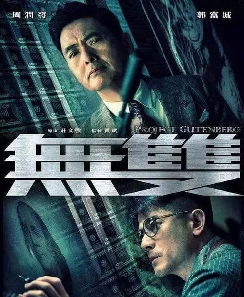 麦卡利斯特学院文凭毕业证怎么买假的